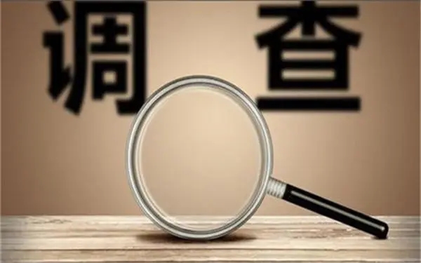 武汉市取证公司怎样对婚外情调查取证