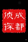 武汉市取证公司具备哪些服务